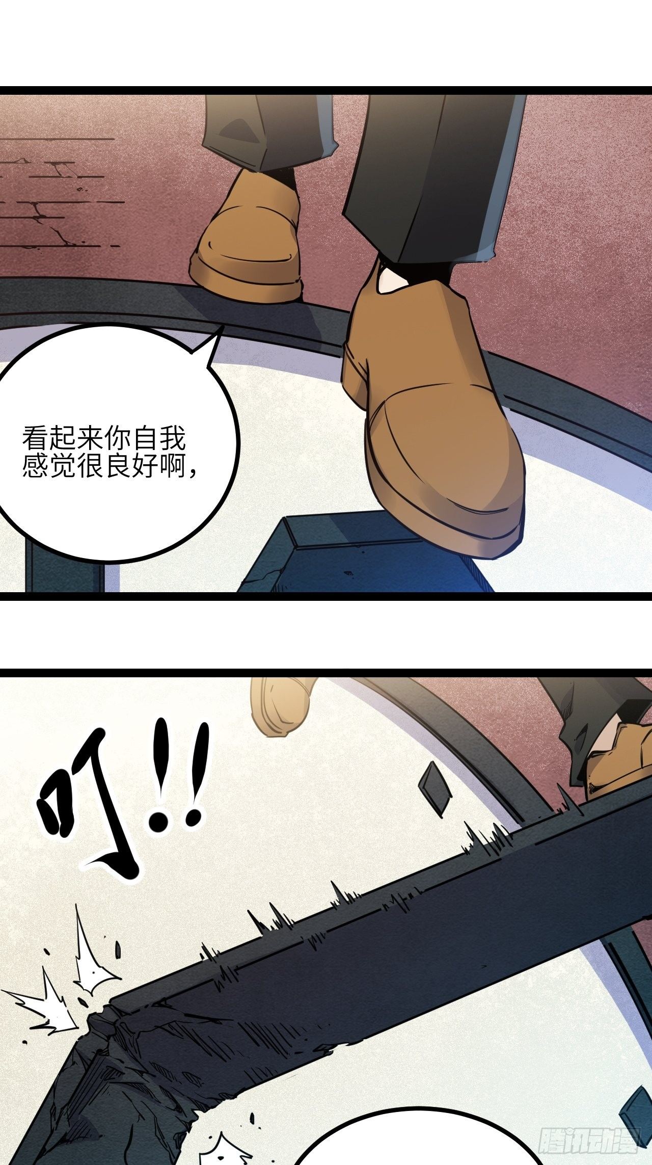 17.时间的疑问5