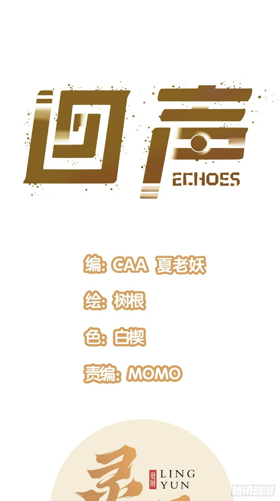 49.赌约0