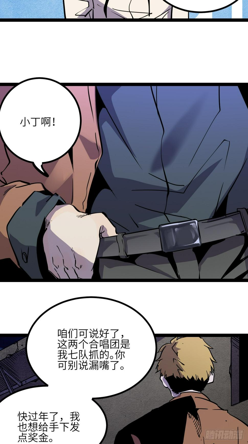 44.【休止符】48