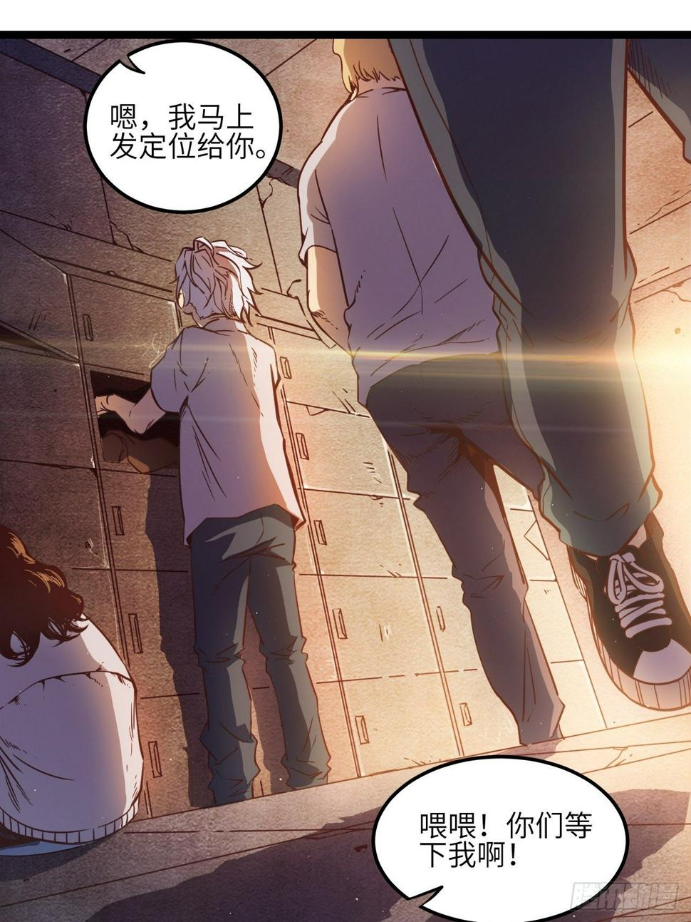 1.我是利息21