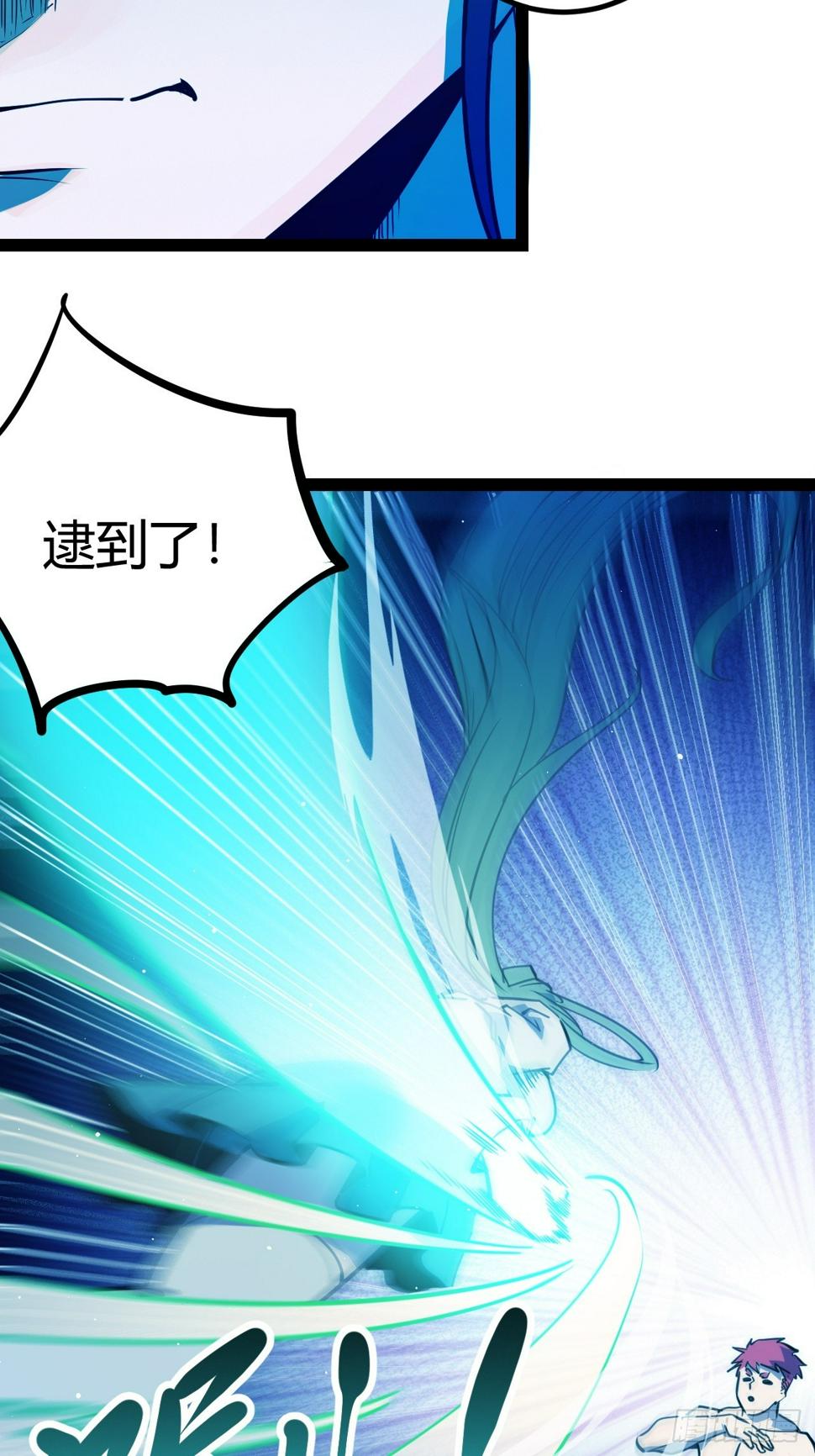 50.一分钟8