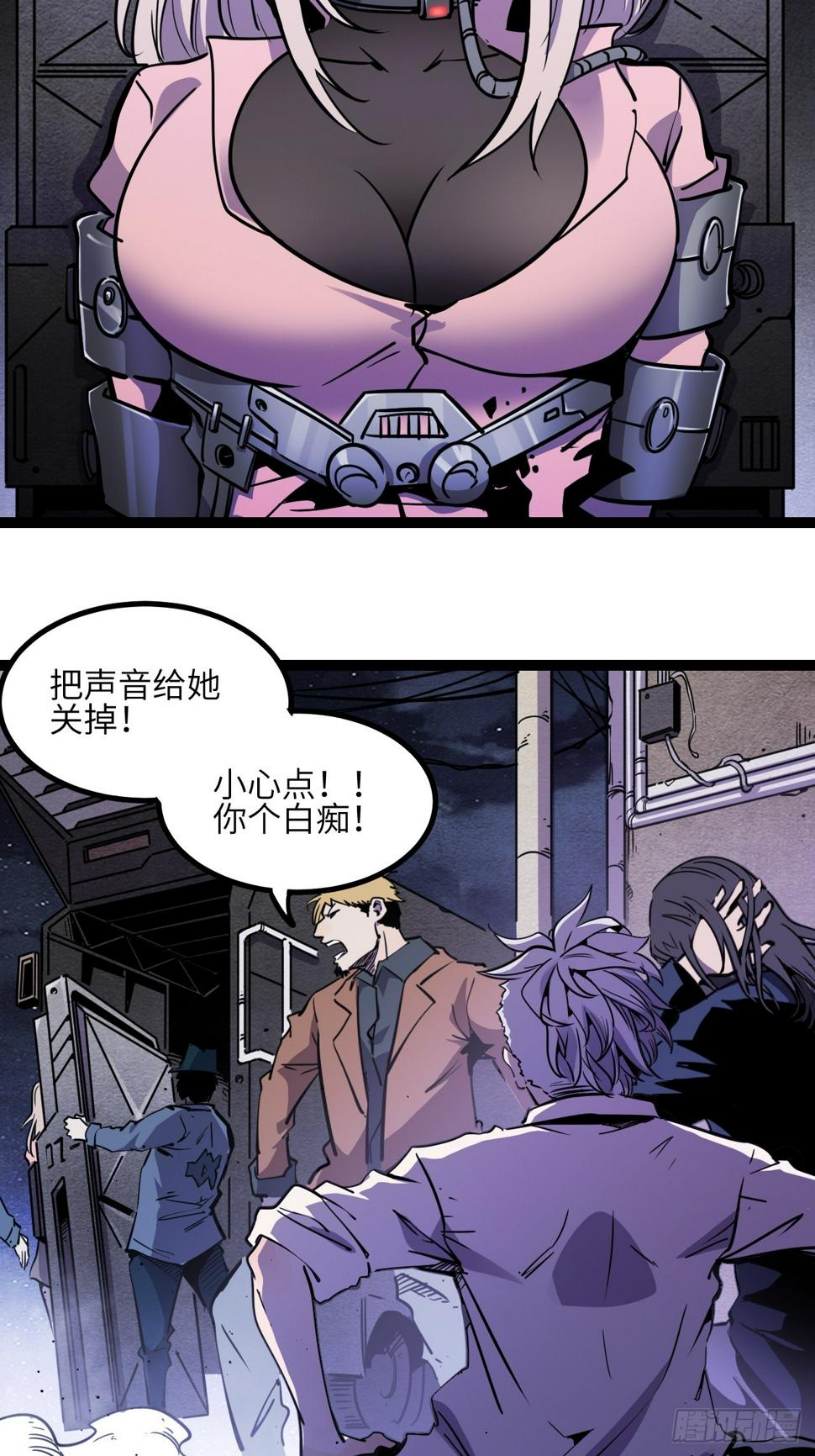 44.【休止符】45