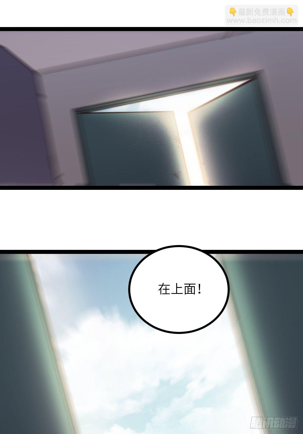 12.奇怪的学校31