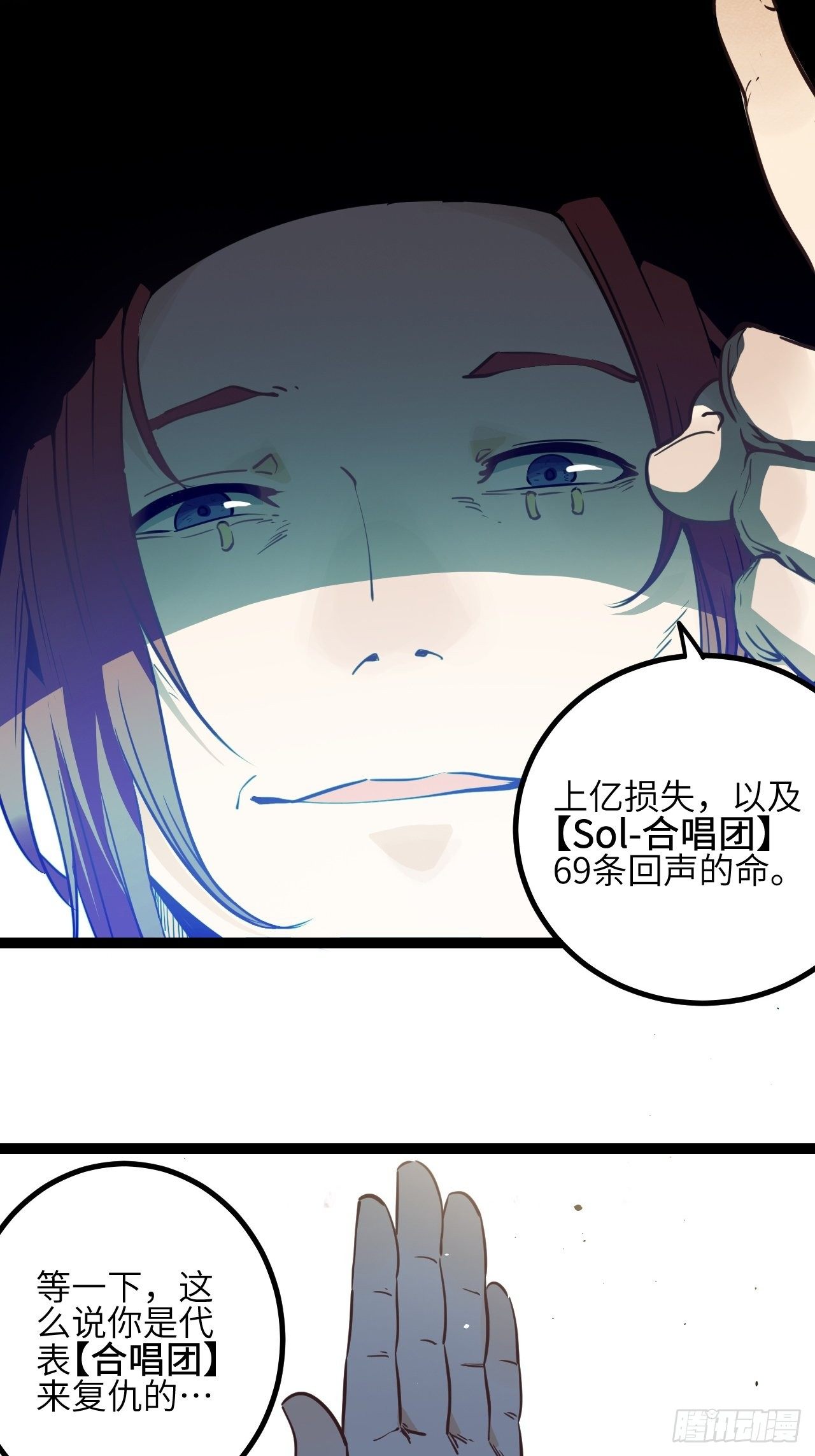 18.金表·布奇6