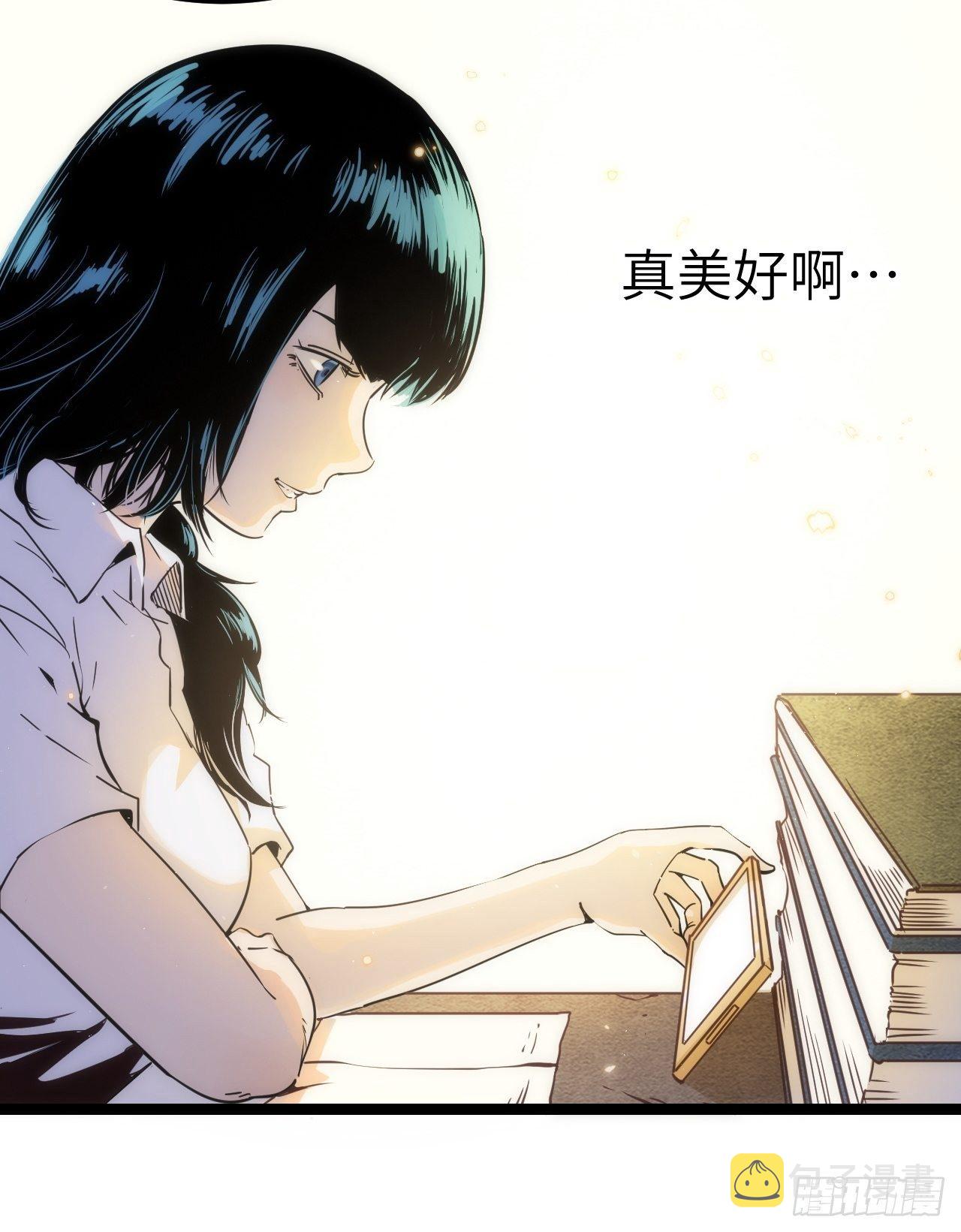 1.我是利息13