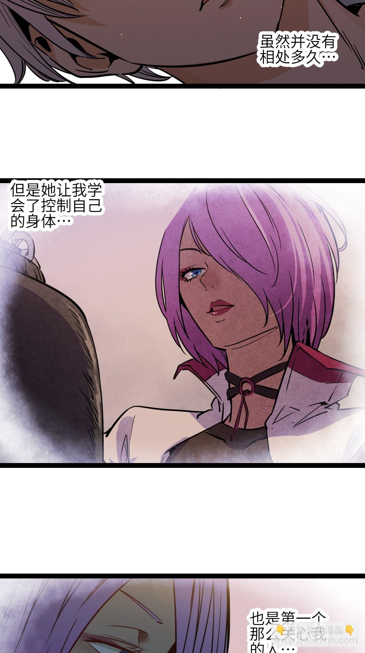 35.呜呜31
