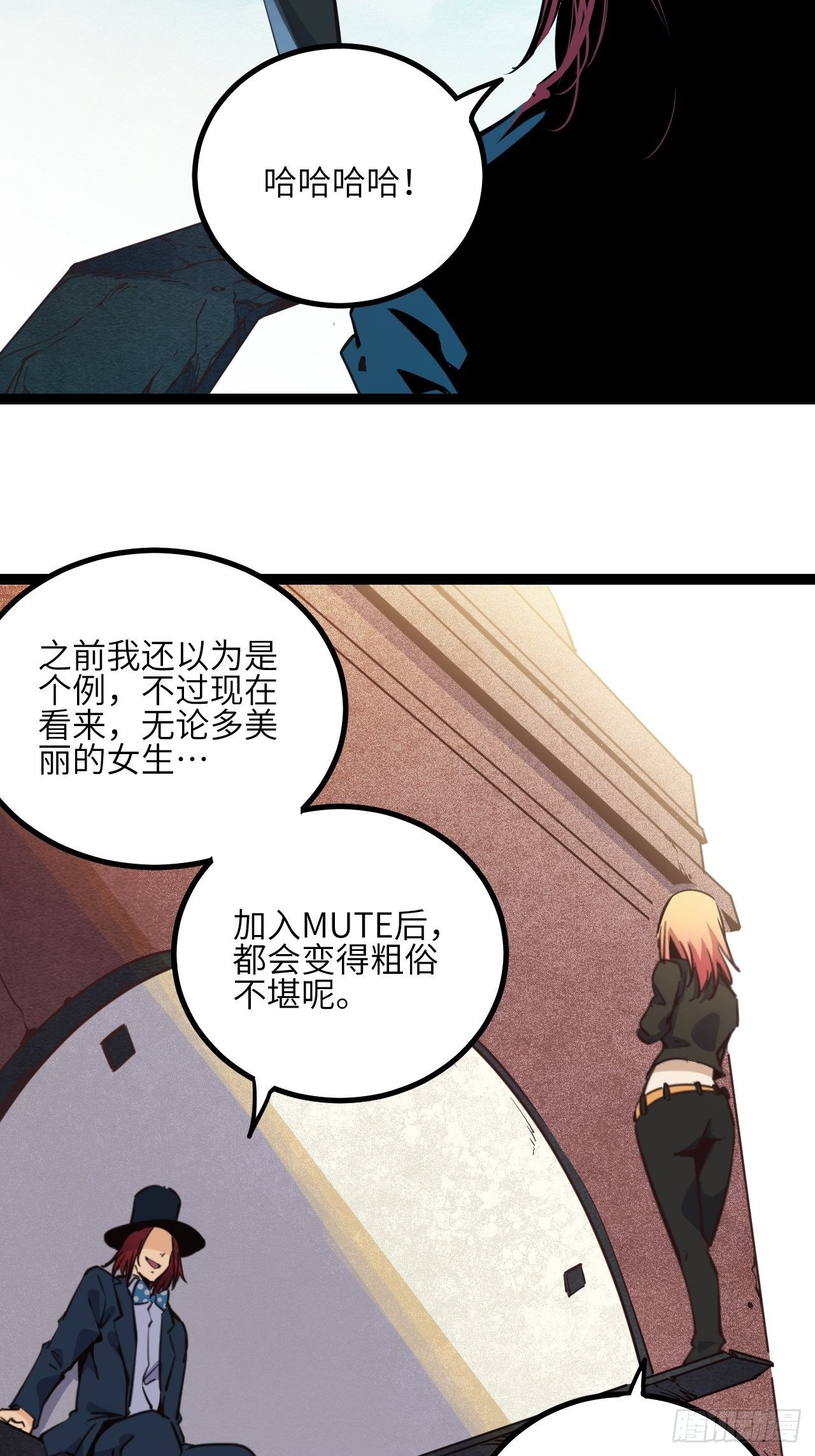 17.时间的疑问7