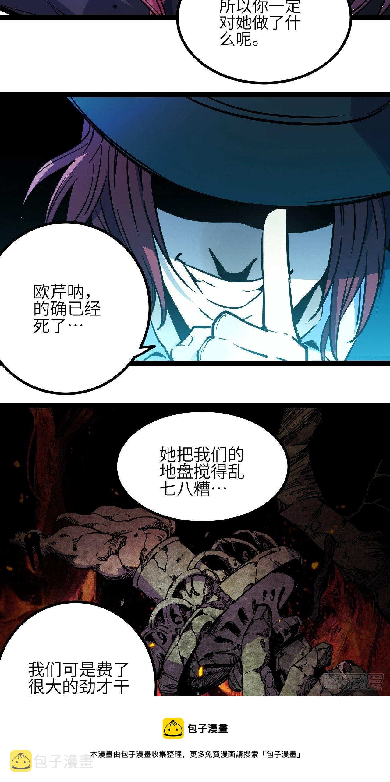 18.金表·布奇4