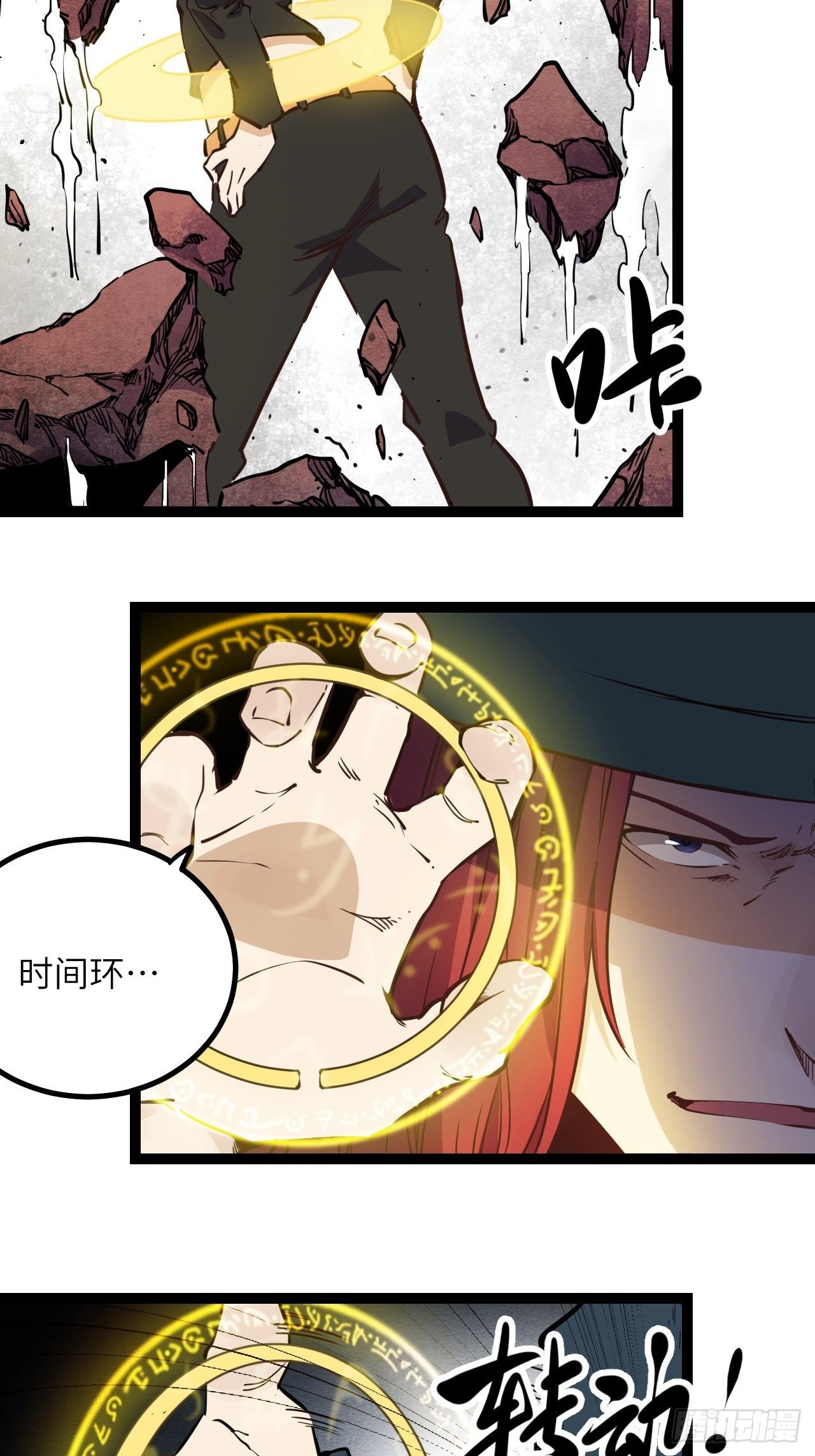18.金表·布奇15