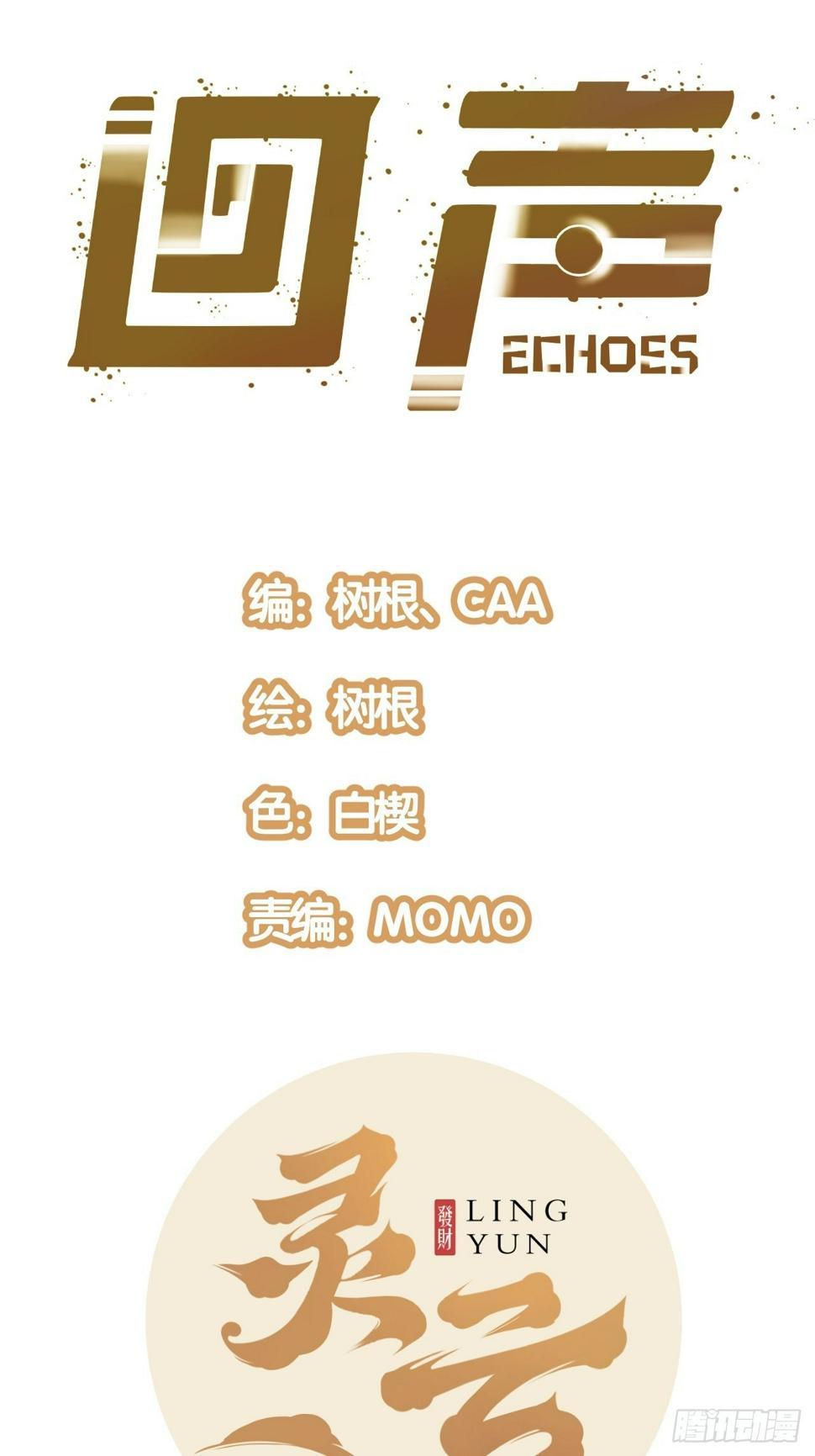 38.父与子5