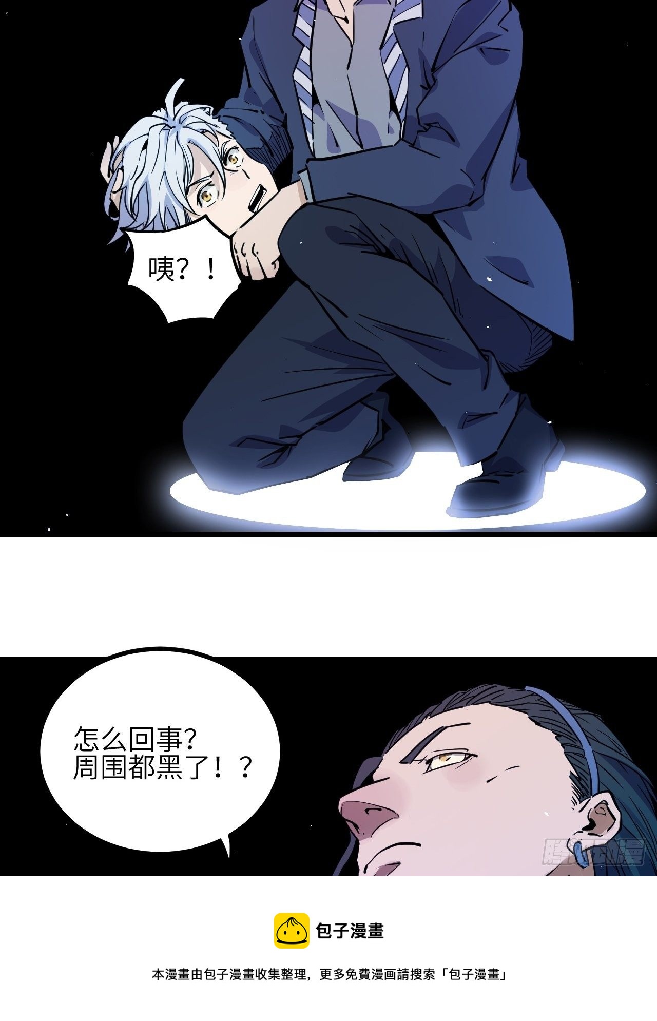 21.渐行渐远的憧憬16