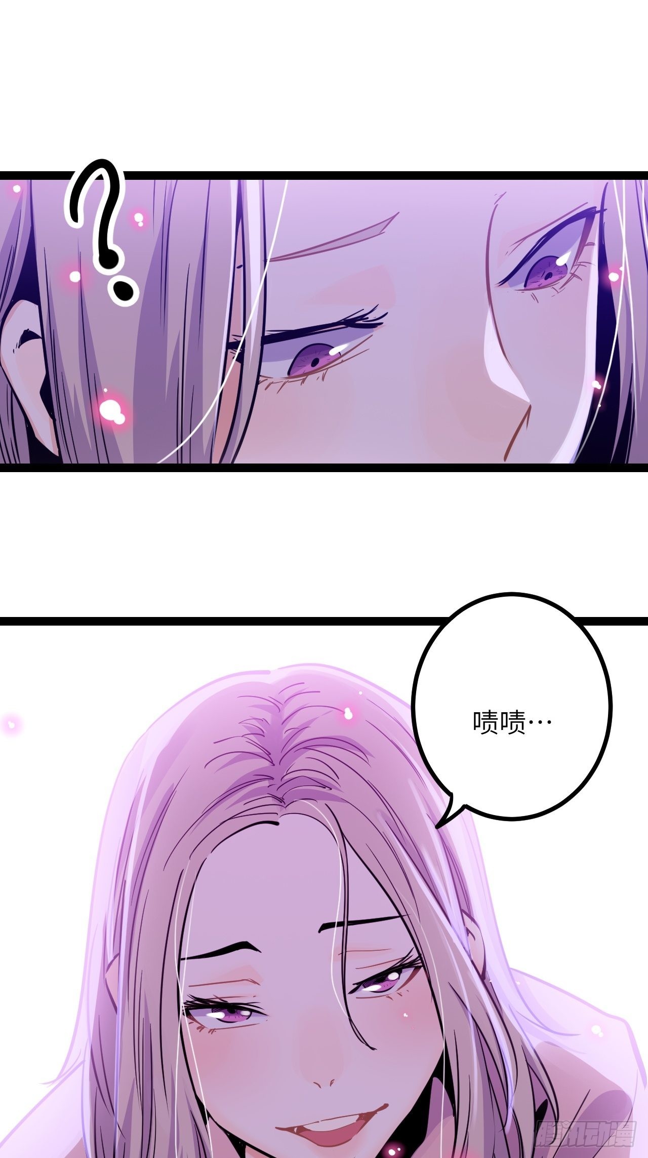 39.喝一杯24