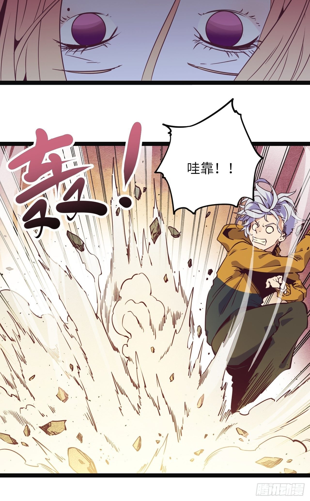 11.返校32