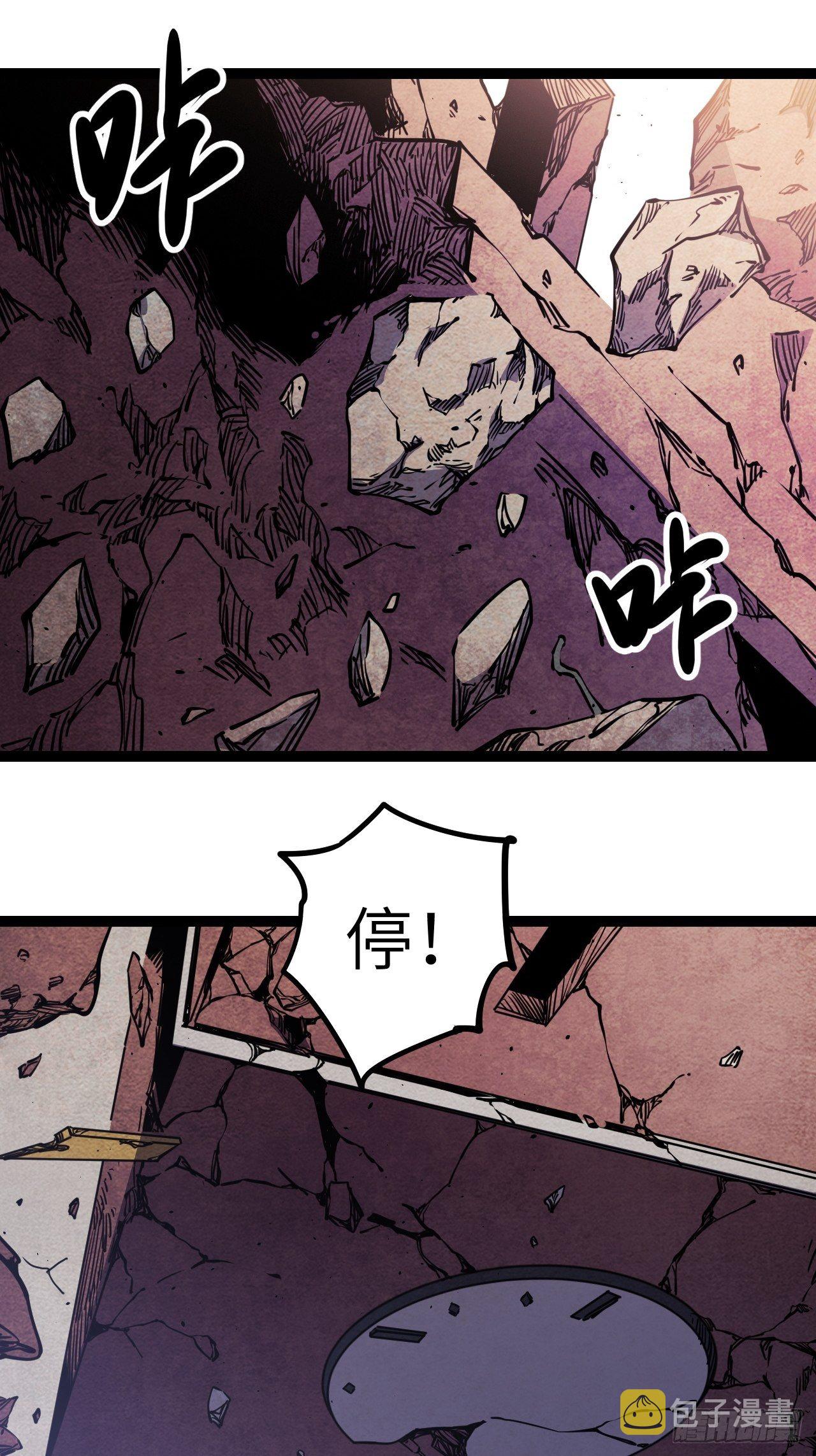 18.金表·布奇19