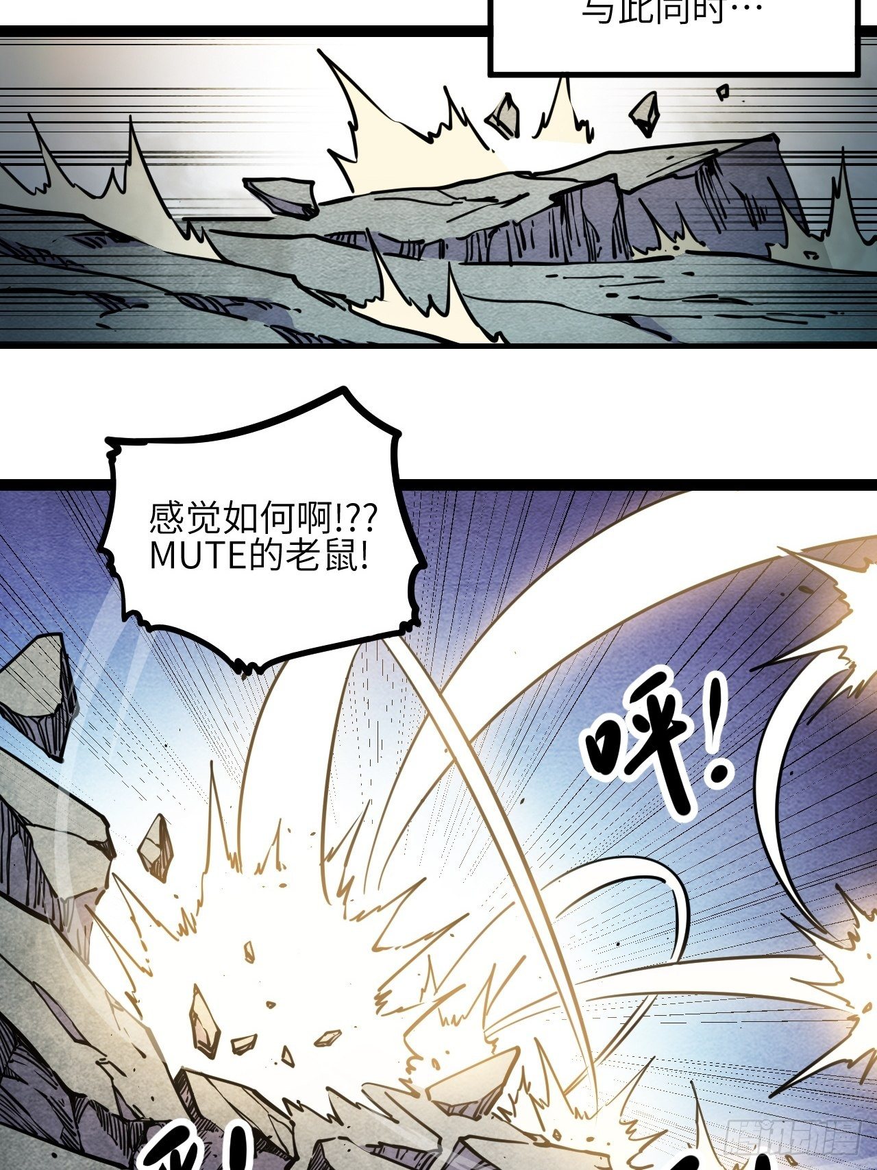 19.没用的34