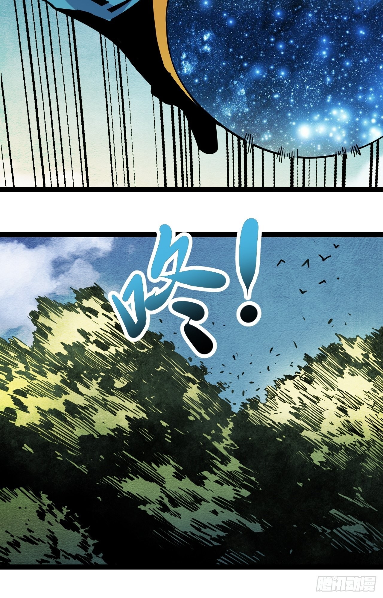 24.荒野求生？！50
