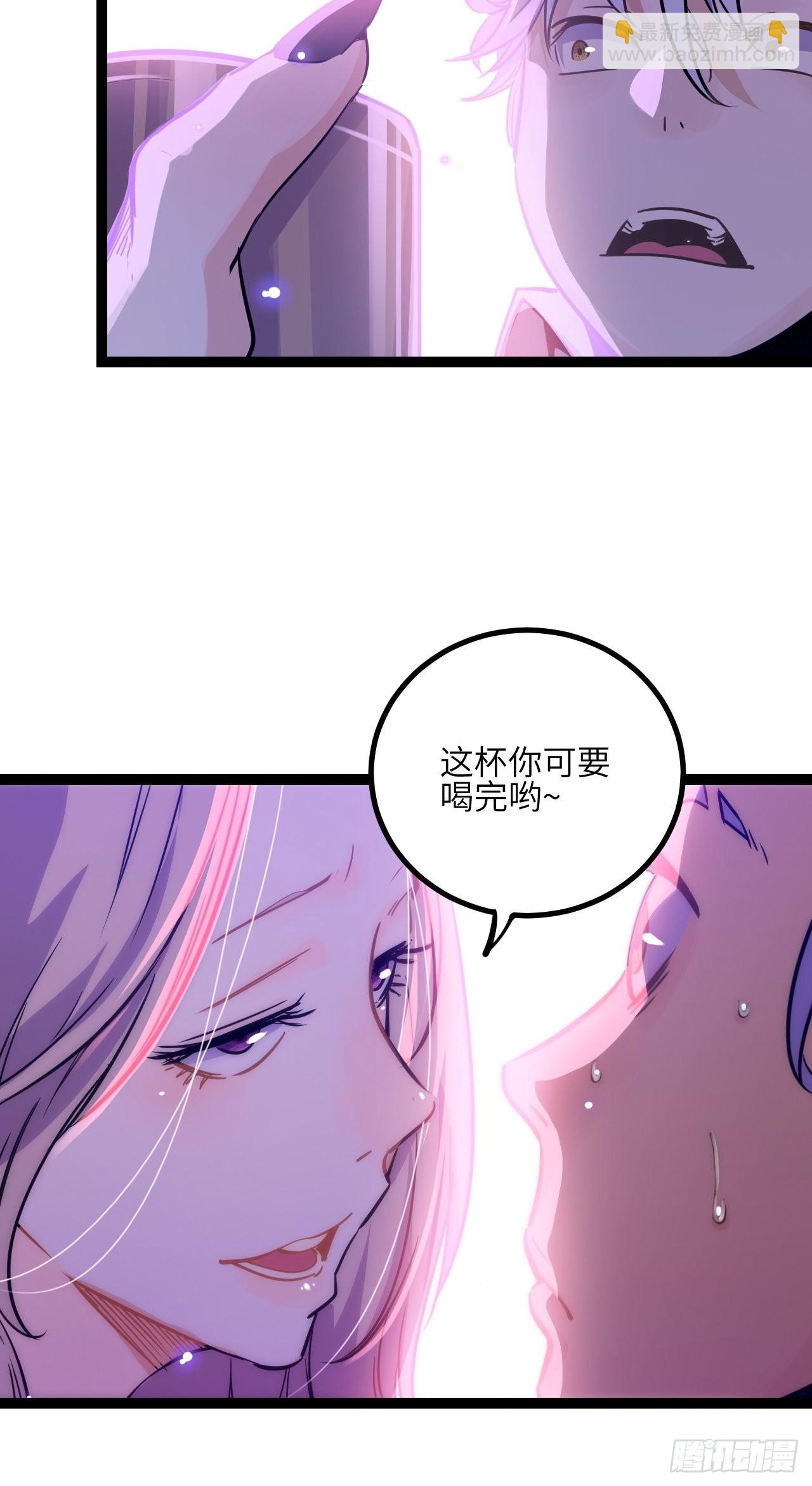 39.喝一杯11
