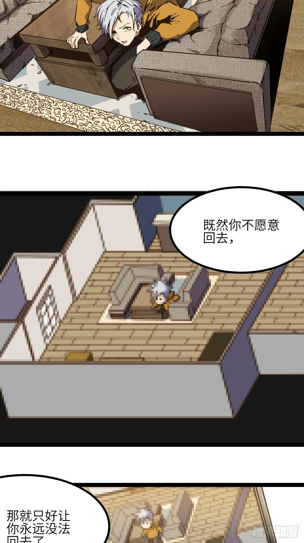 6.回声昆金考38