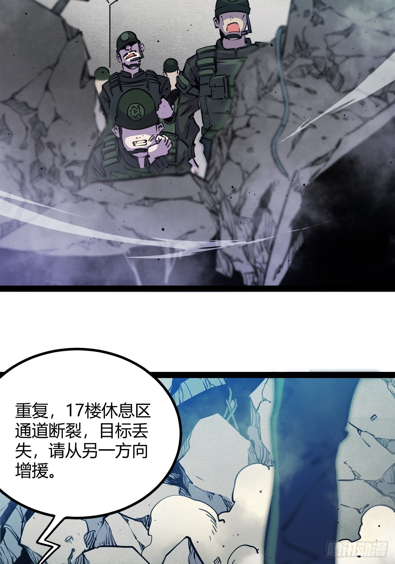49.赌约26