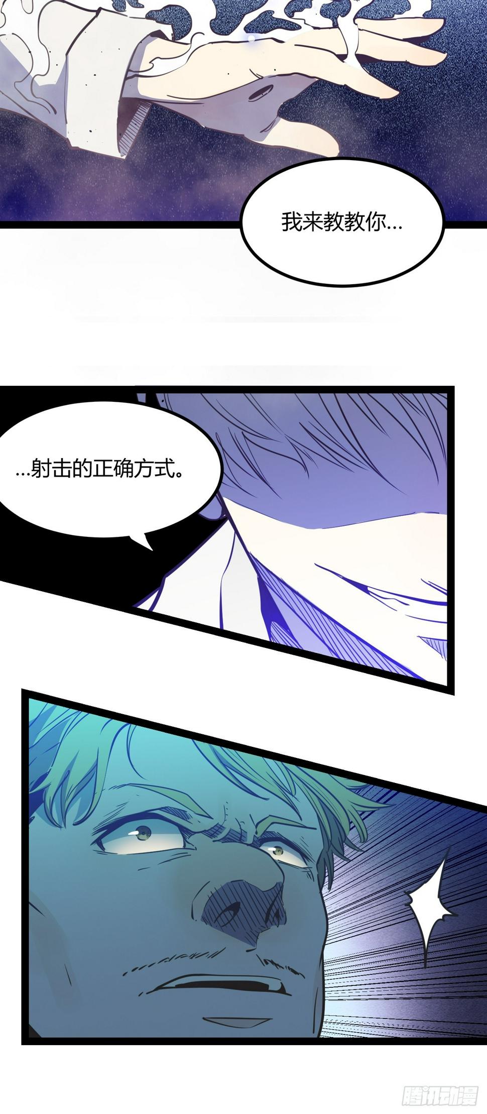 53.刚回来就加班33