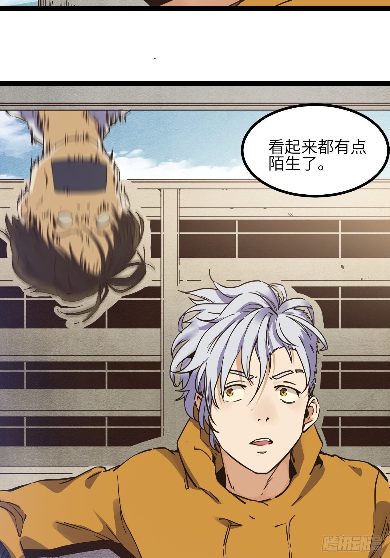 12.奇怪的学校36