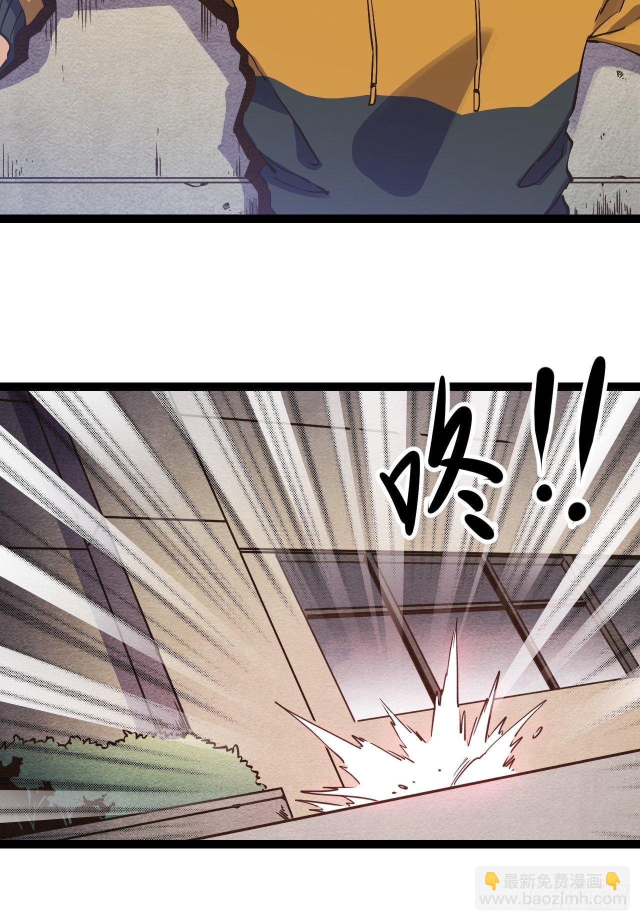 12.奇怪的学校37