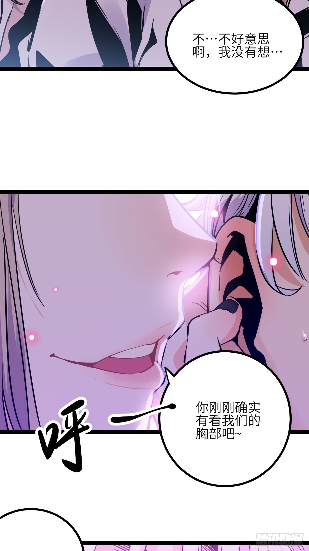 39.喝一杯27