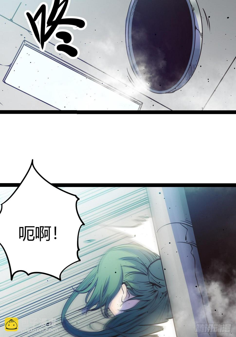 47.真心话与大冒险46