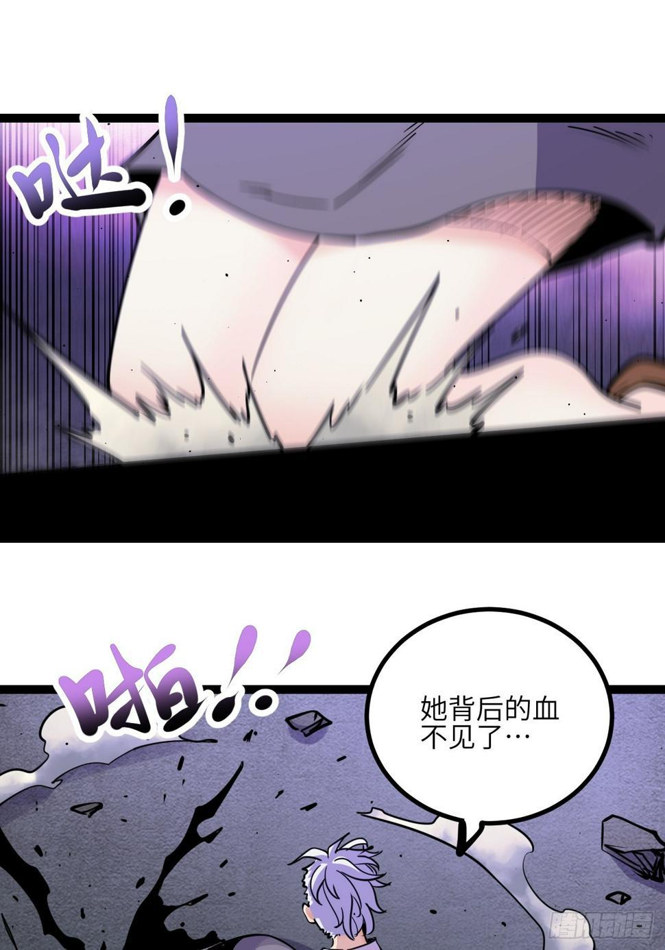 44.【休止符】28