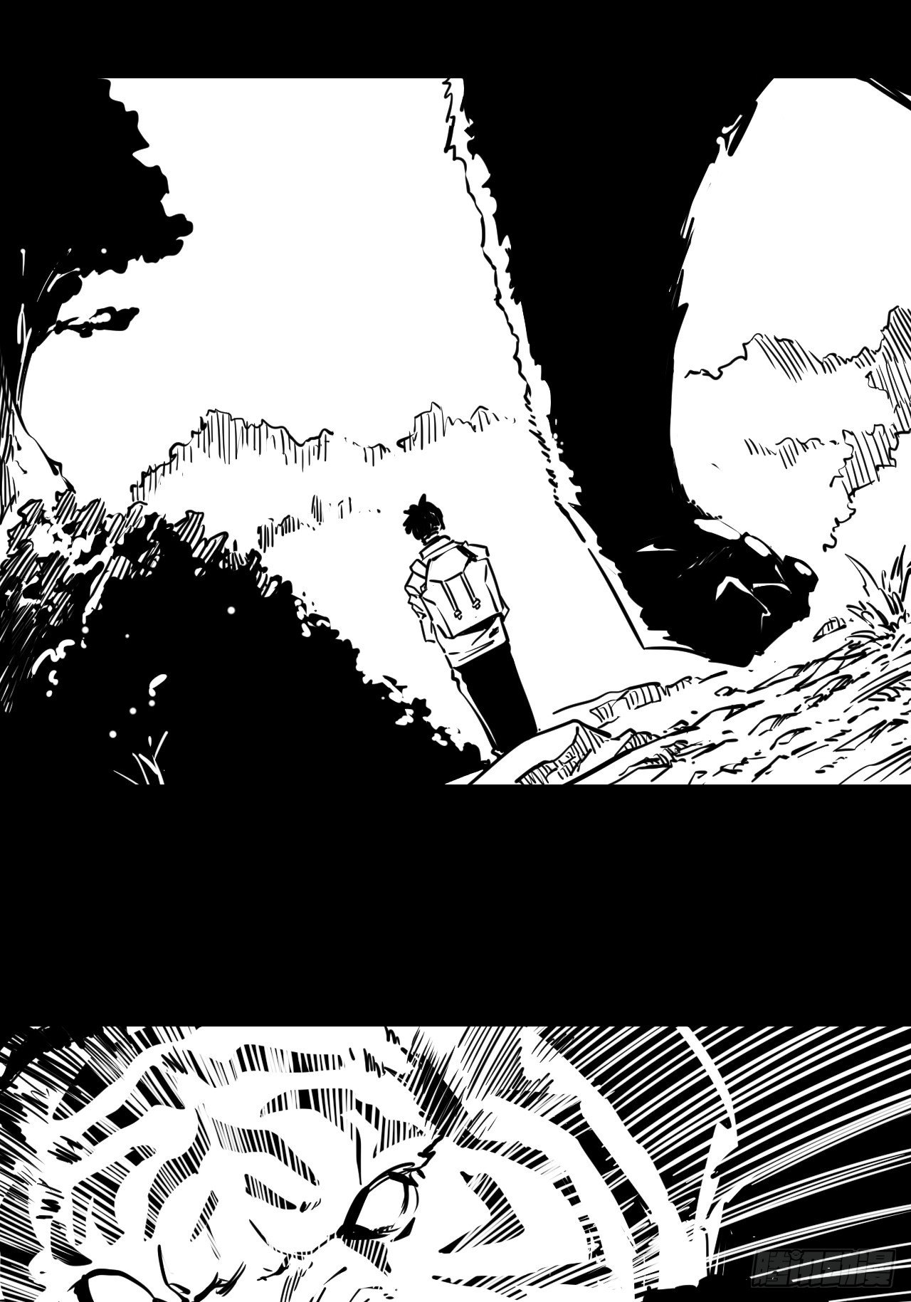 番外【1】虎哥3