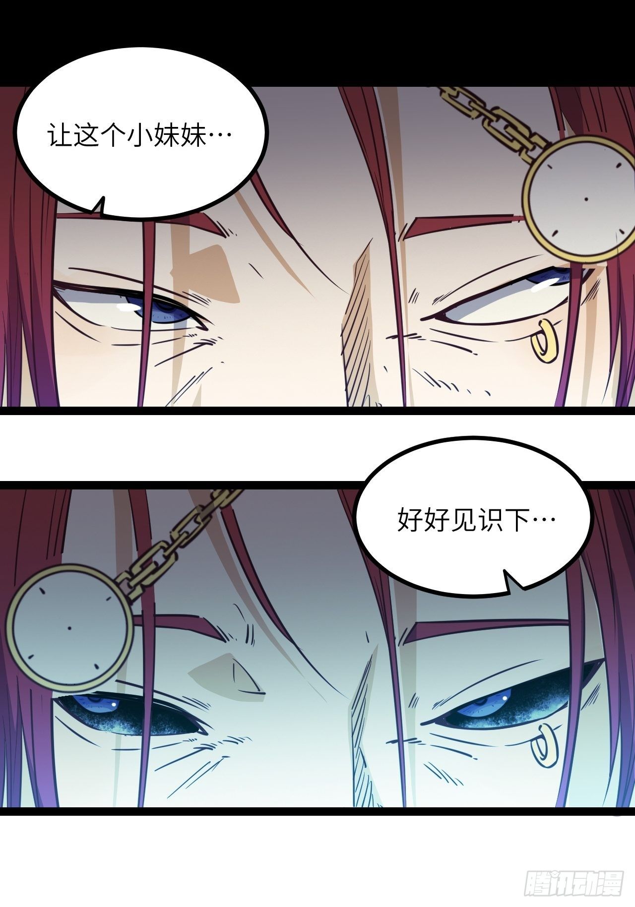 18.金表·布奇42