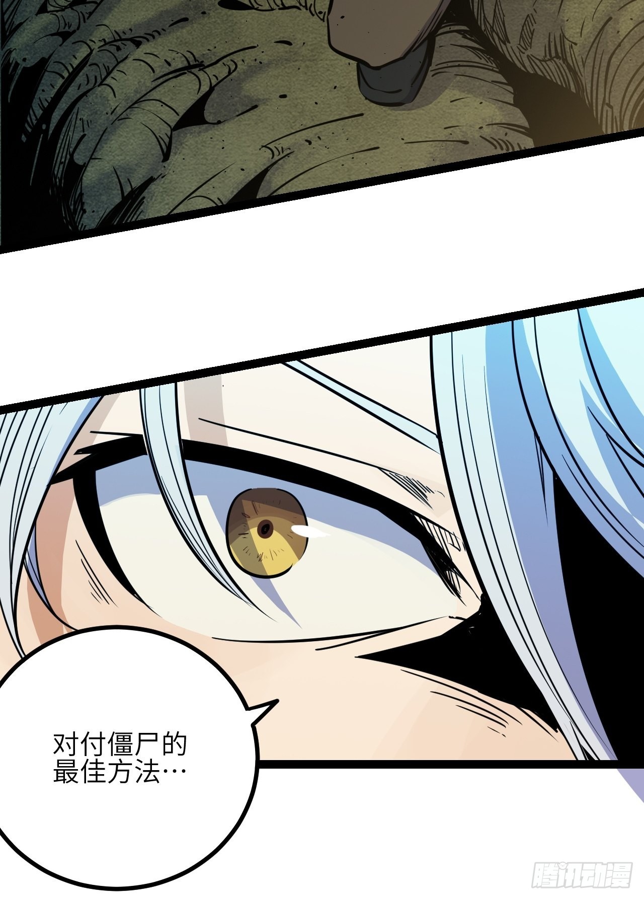 25.礼物40