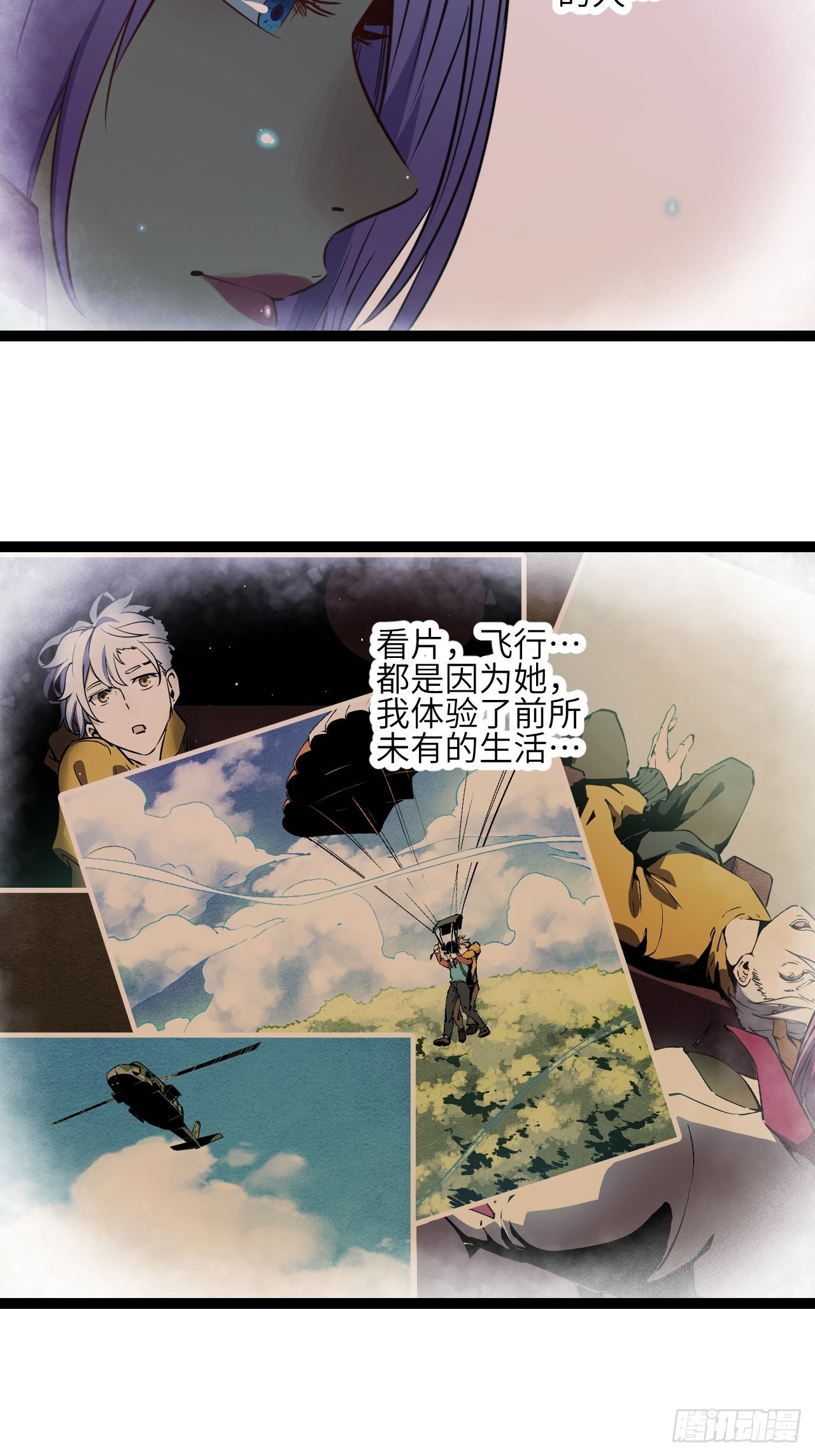 35.呜呜32