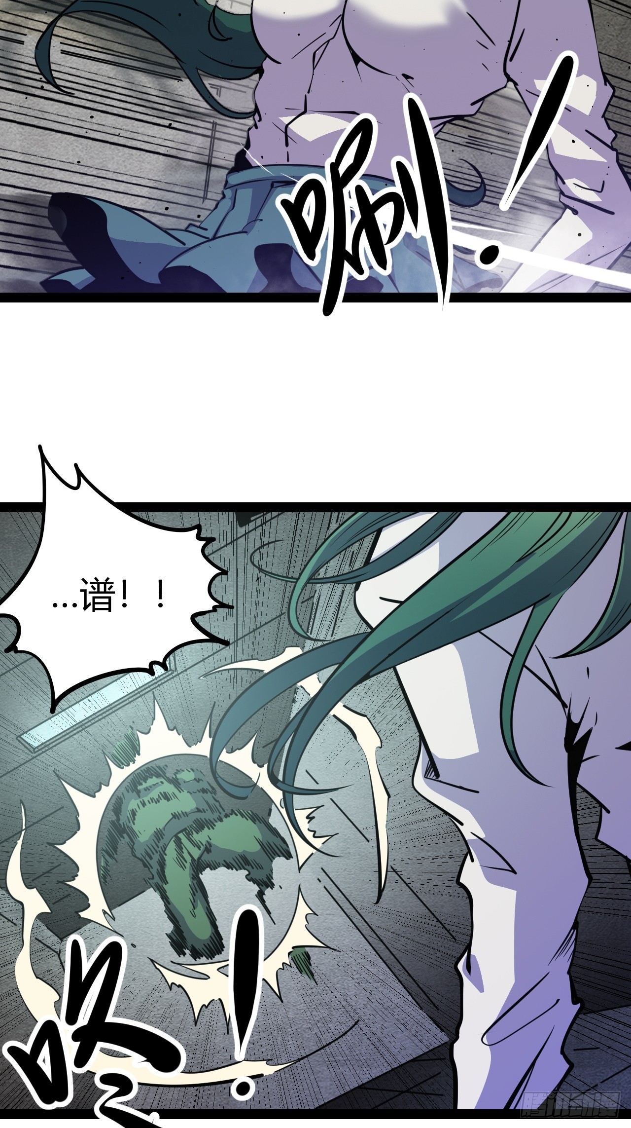 48.GARRY透明的爱13