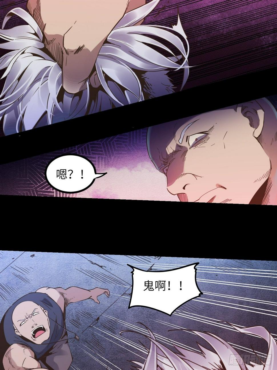 2.全新生活20