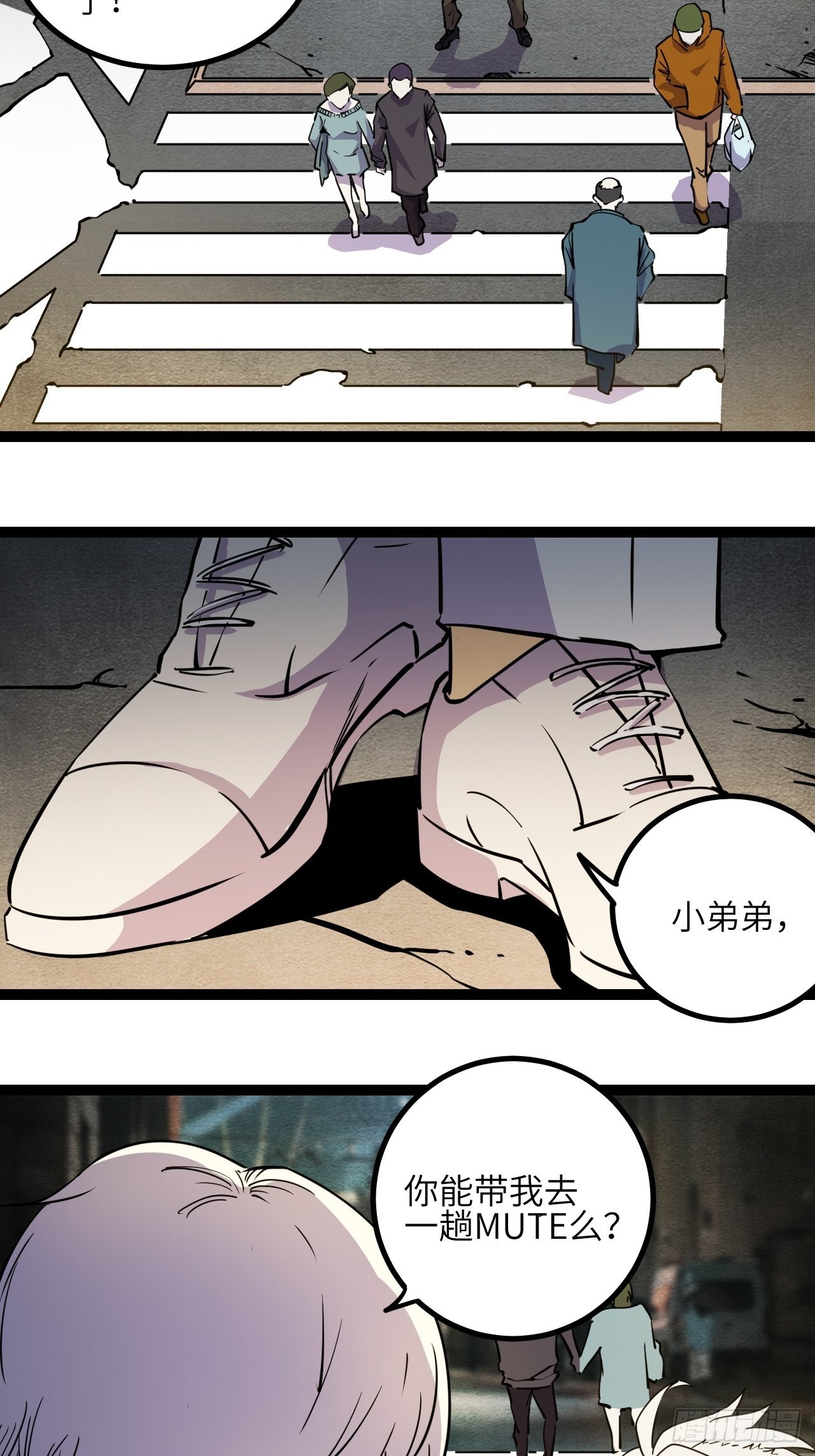 28.Re合唱团·安东（上）33