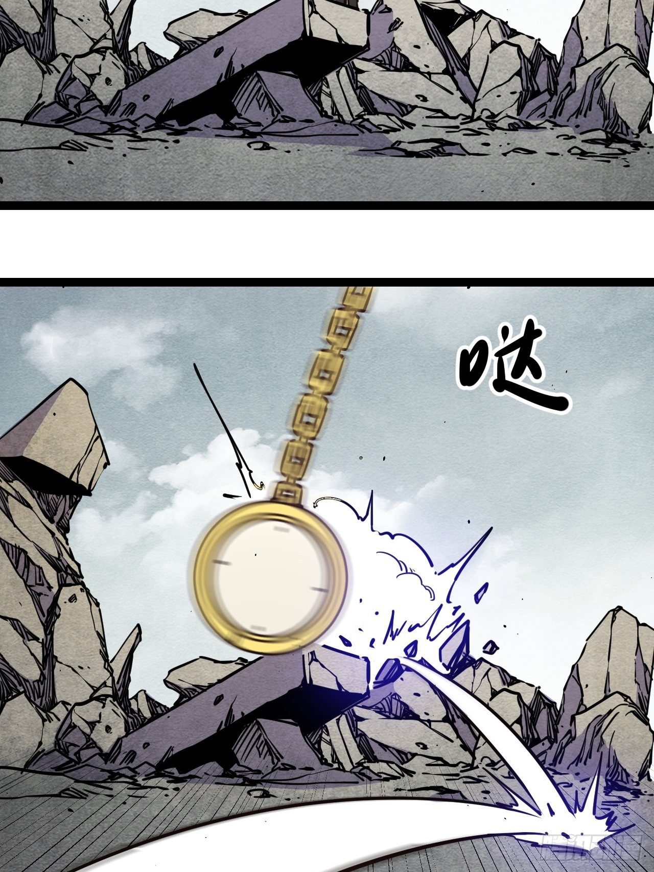 19.没用的45