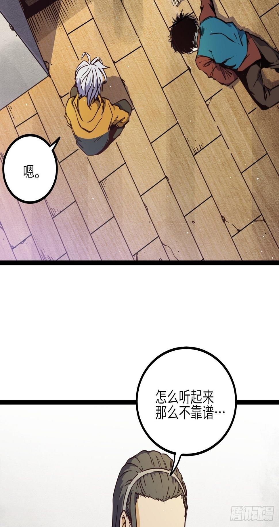 10.残响声波15
