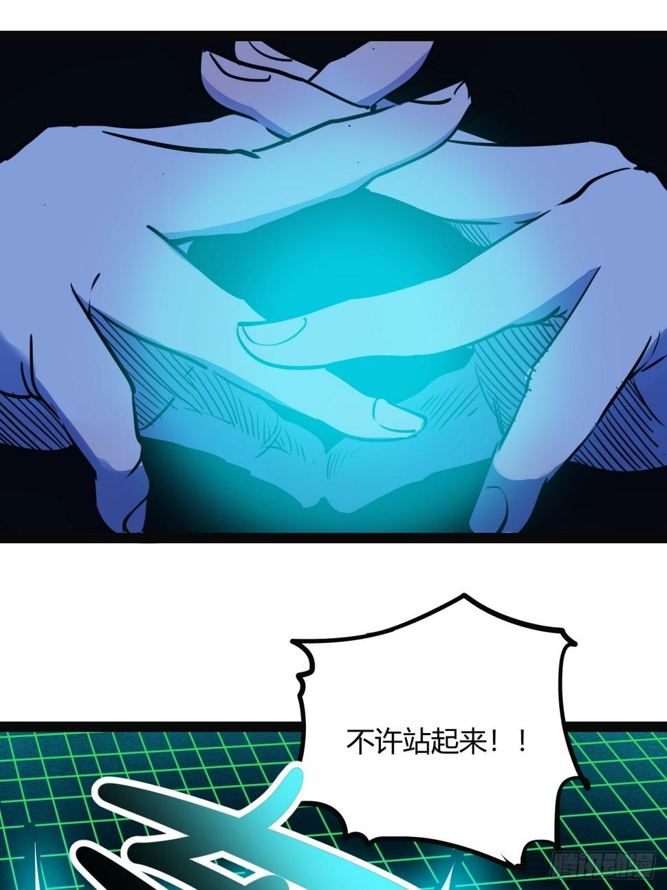 50.一分钟36