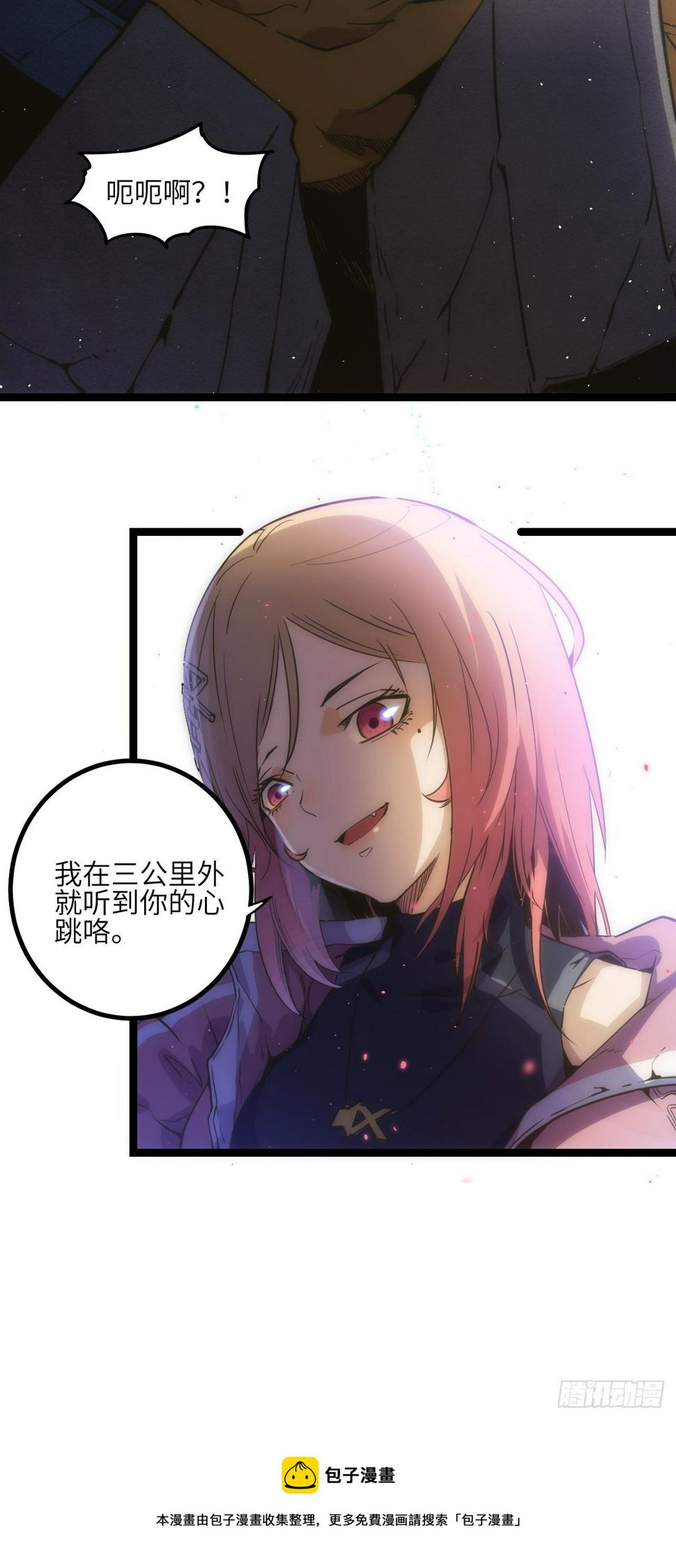 2.全新生活52