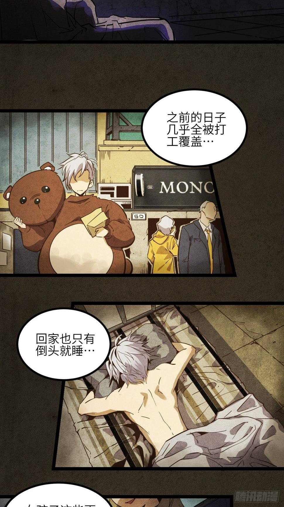 2.全新生活39