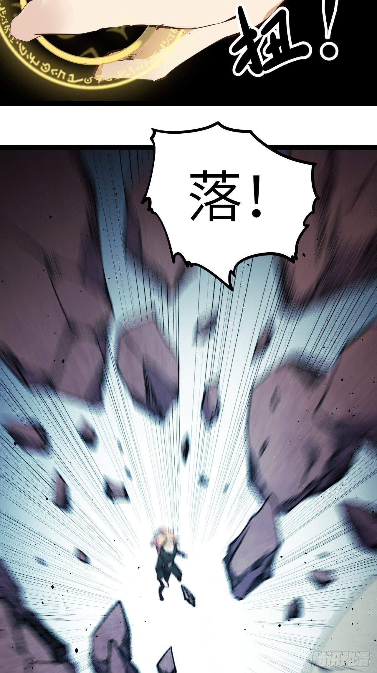 18.金表·布奇21