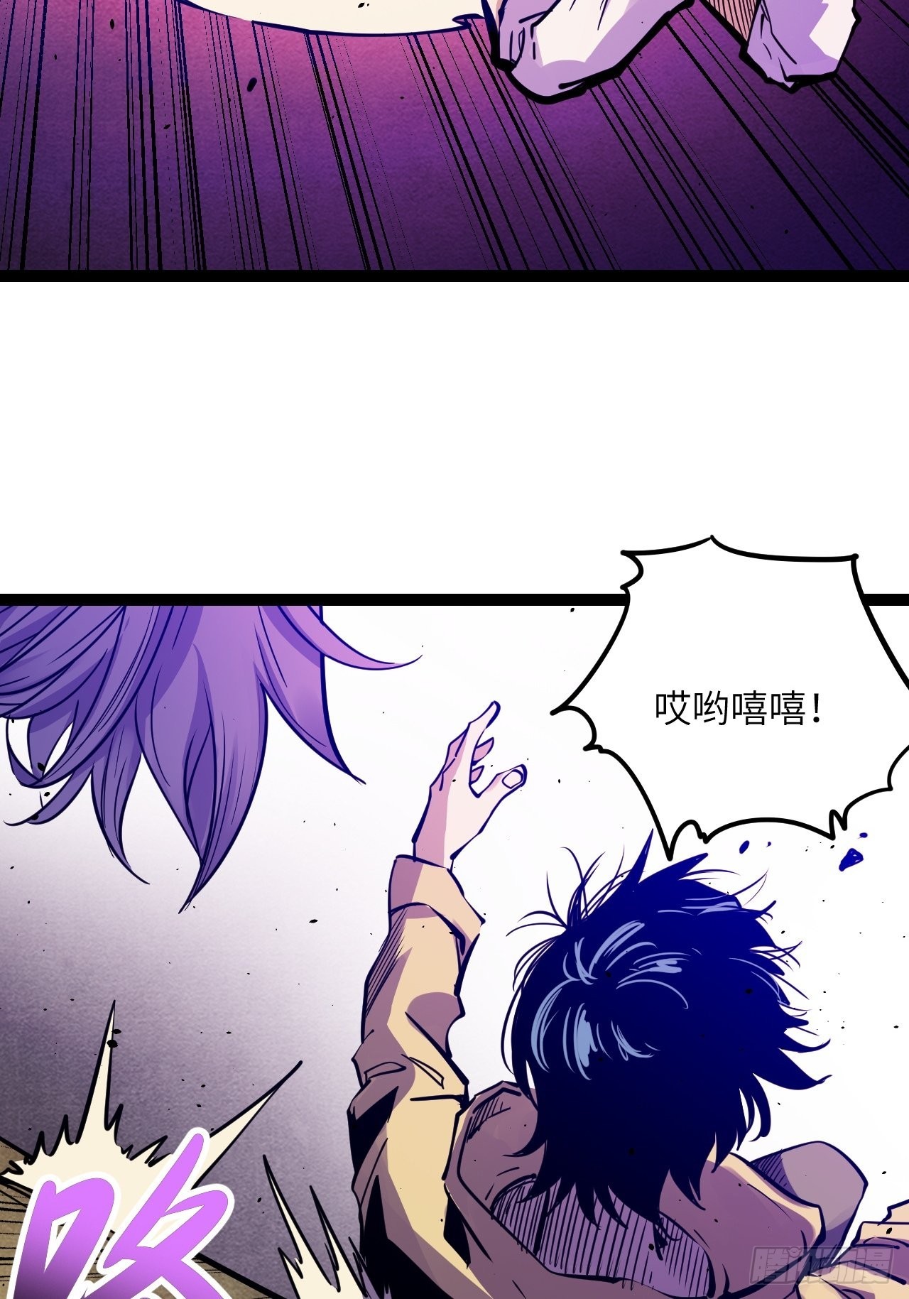40.致命的欢闹11