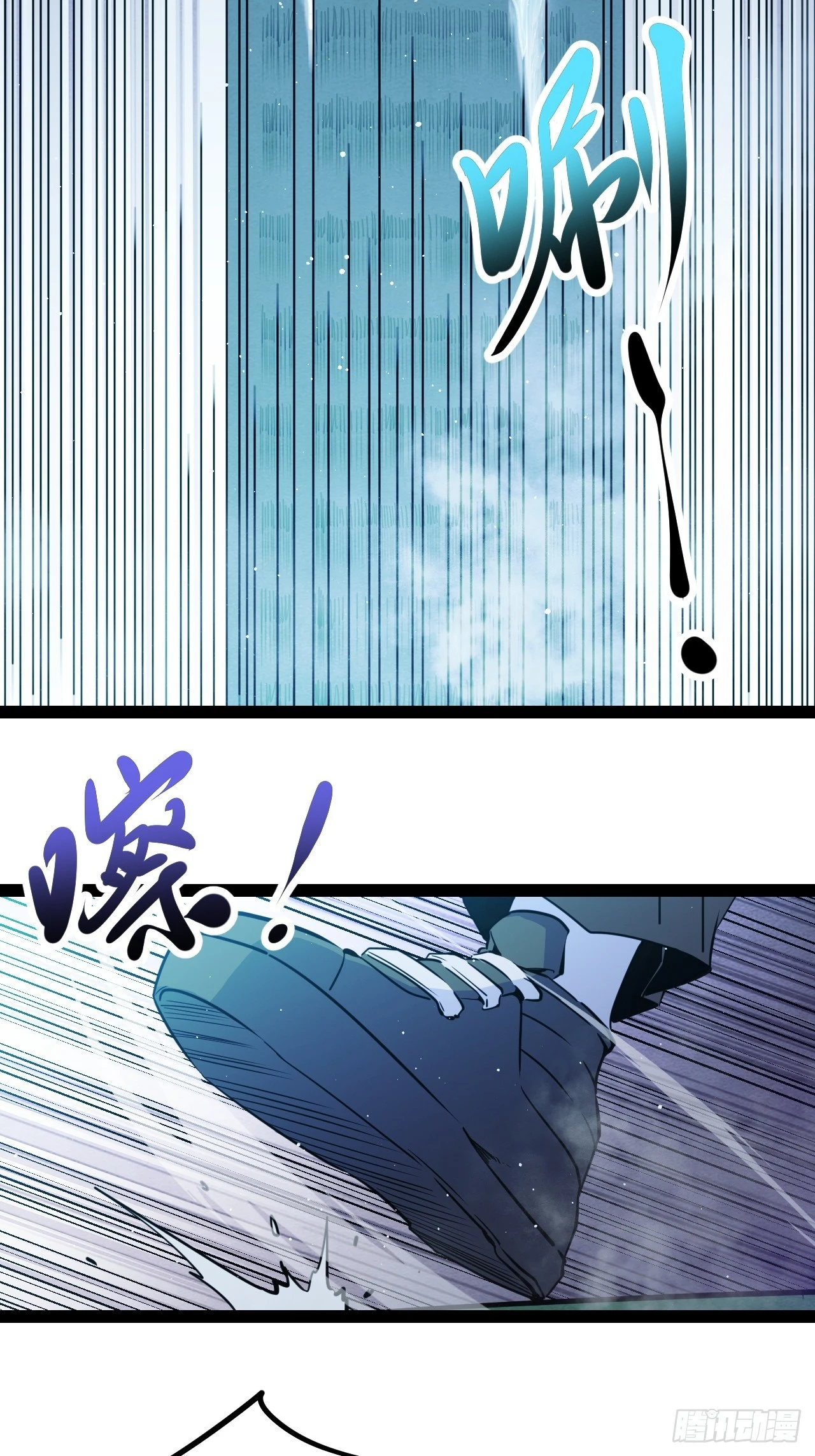 51.火车上的重逢36