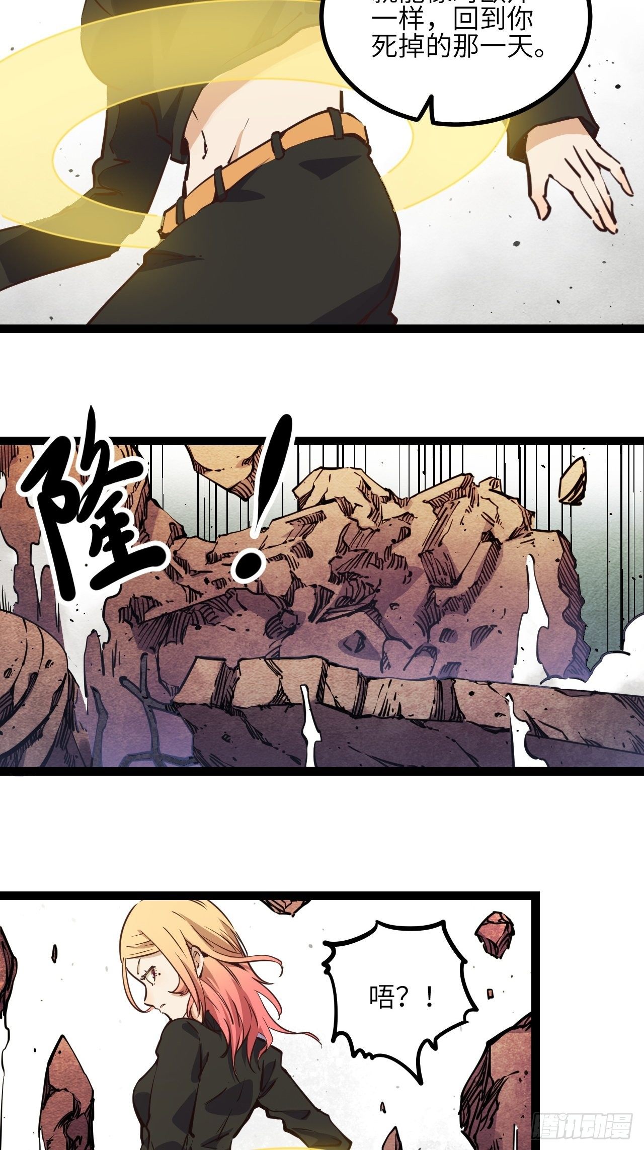 18.金表·布奇14