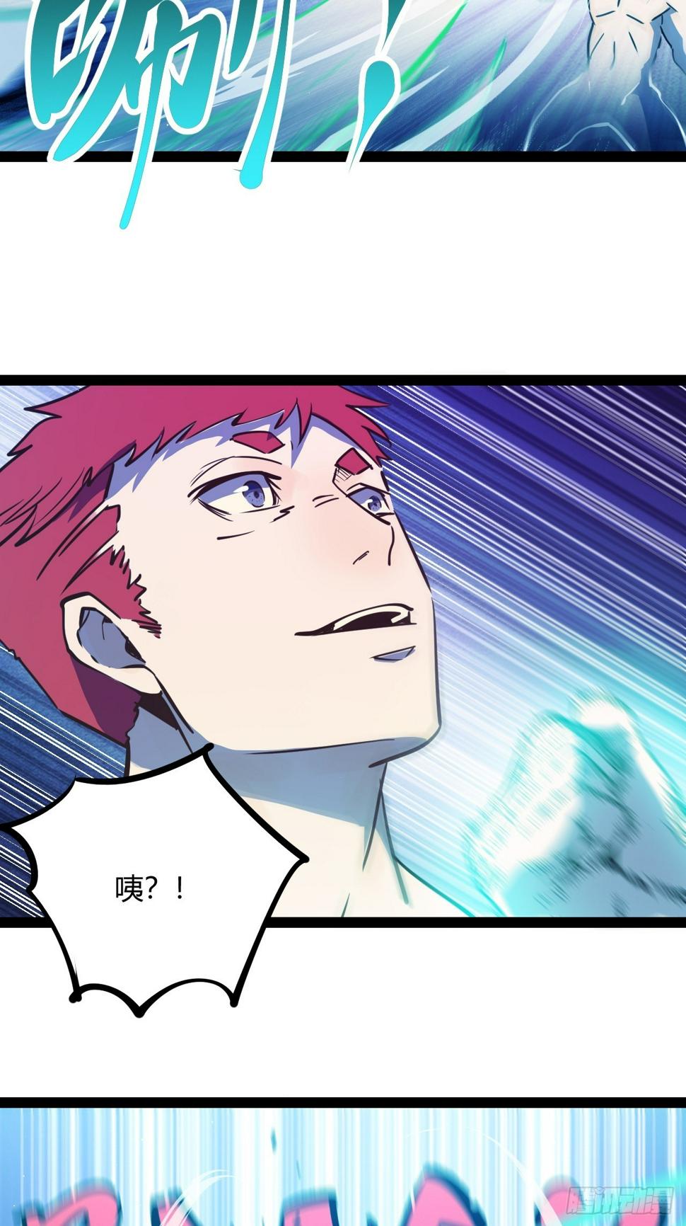 50.一分钟9