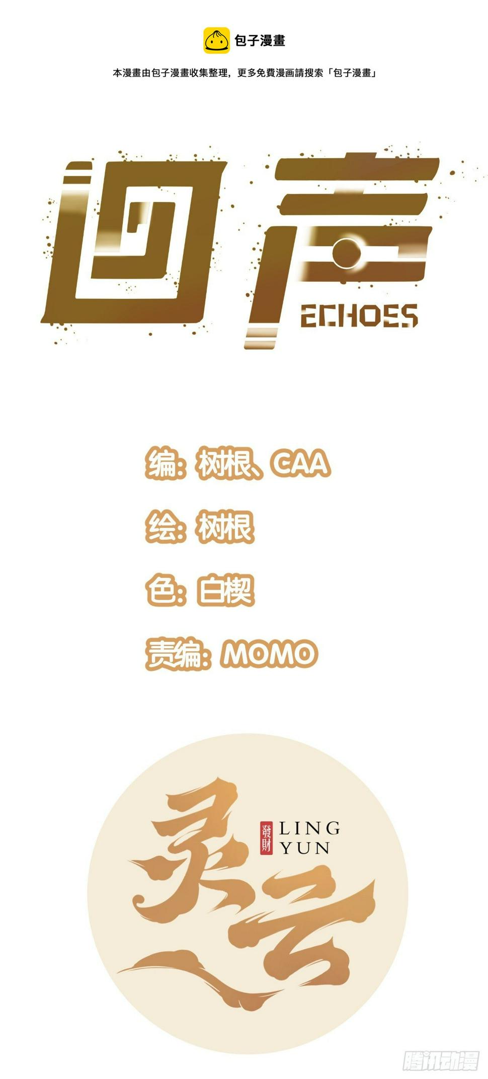 2.全新生活0