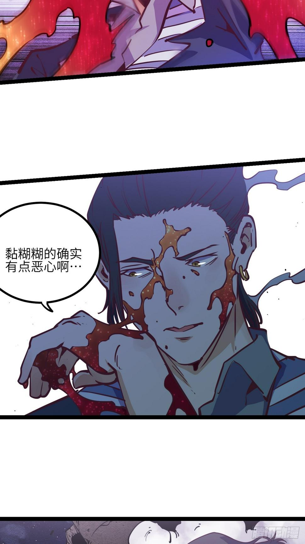 43.回来咯~40