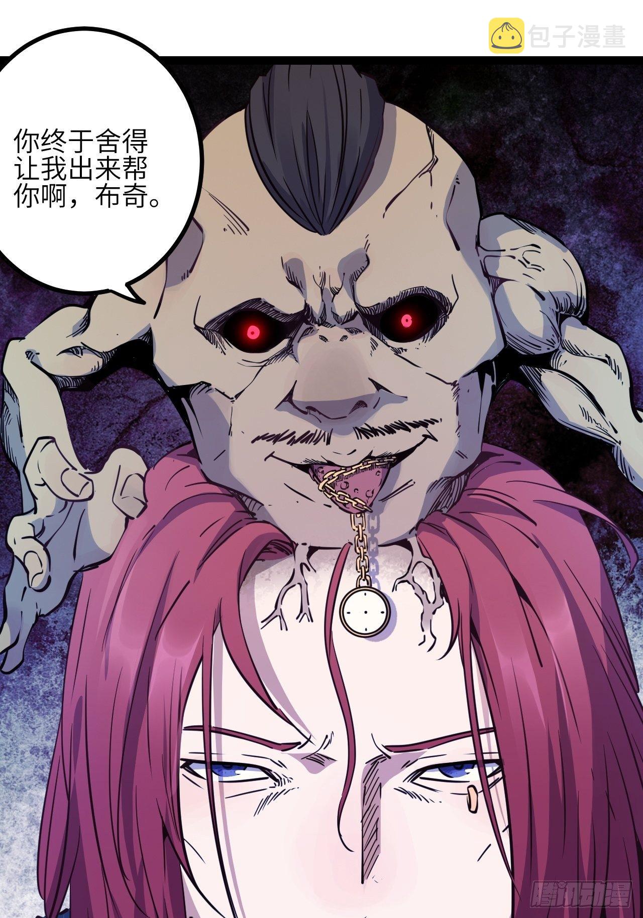 18.金表·布奇37