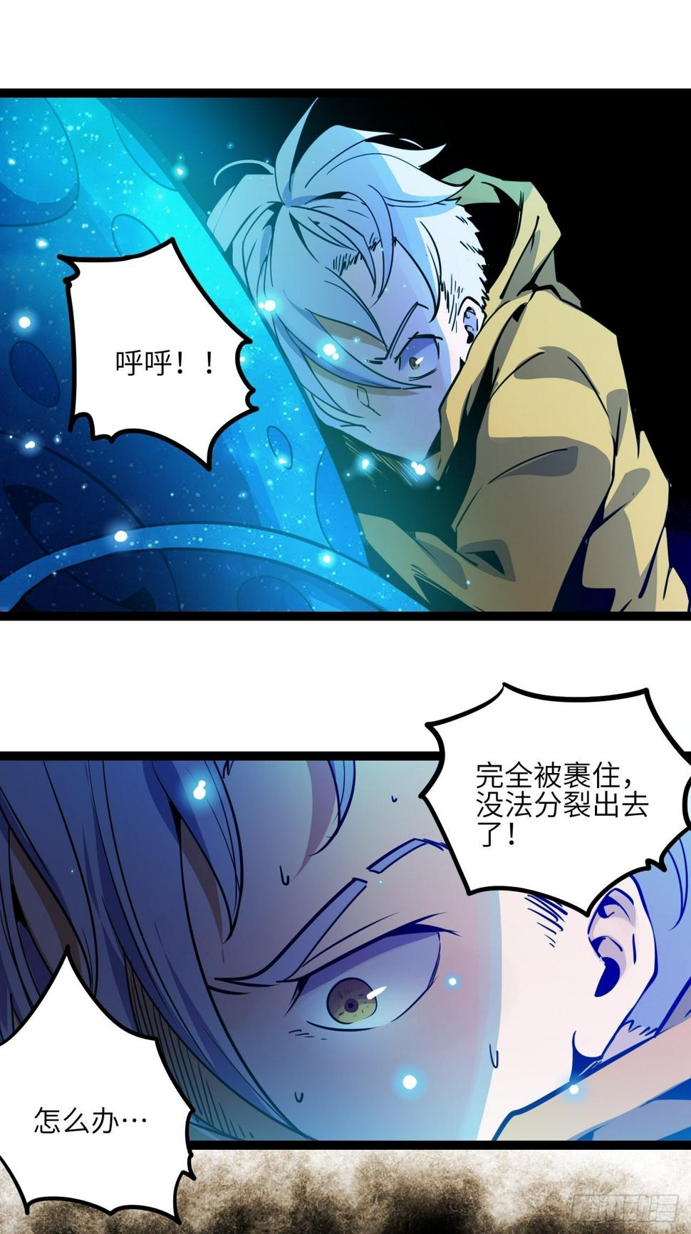 26.聚合的力量36